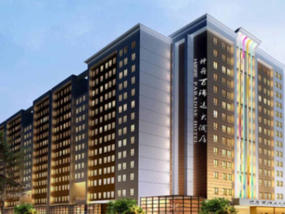 Shenzhen Paradise Hotel Exterior foto