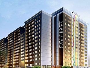 Shenzhen Paradise Hotel Exterior foto