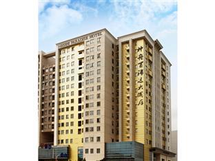 Shenzhen Paradise Hotel Exterior foto